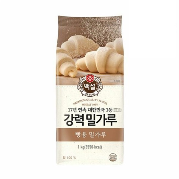 [CJ]  강력밀가루 1kg / 제빵용
