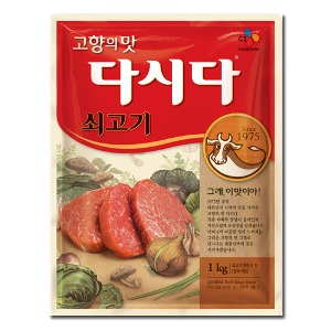 [CJ] 명품골드 쇠고기다시다 1kg